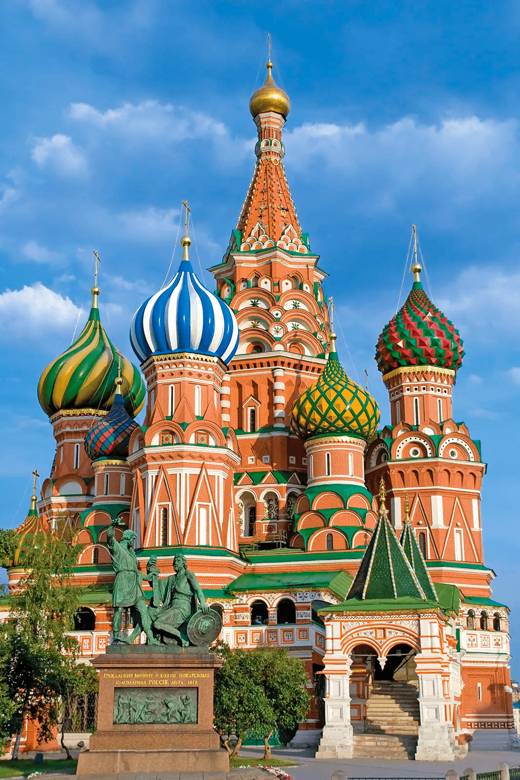 Pushking Russian Language School Hero